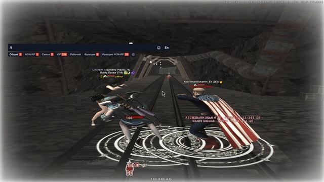 bandicam 2025-06-22 20-10-02-169 смотреть онлайн