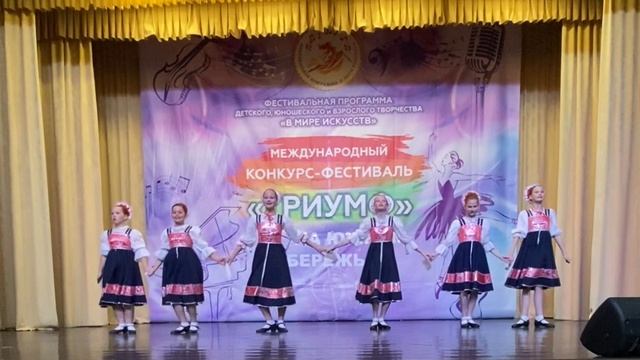 РОДНИЧОК смотреть онлайн