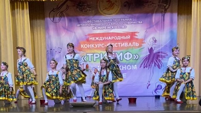 Мозаика смотреть онлайн