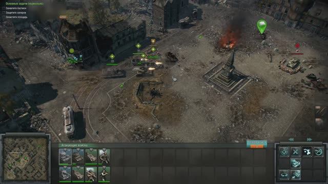 Штурм Бастиона Blitzkrieg 3 смотреть онлайн