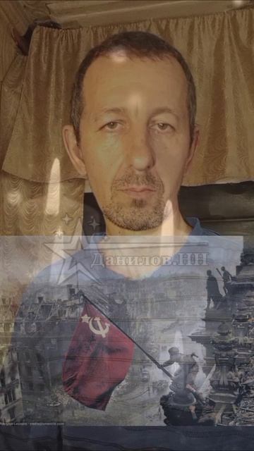 Свеча Памяти