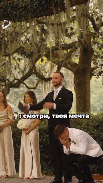 Лайк, если правда смотреть онлайн