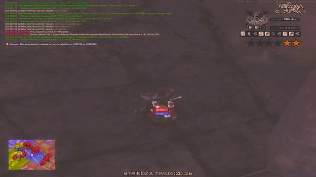 q3123141 смотреть онлайн