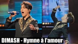 ЭТО ВОСТОРГ ! ДИМАШ СПЕЛ "ГИМН ЛЮБВИ"