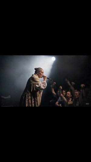 Если ты не слышишь тогда посмотри