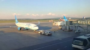 В аэропорту Кольцово