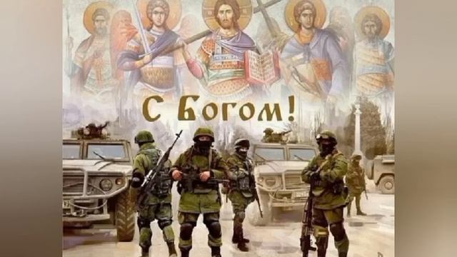 Молитва смотреть онлайн