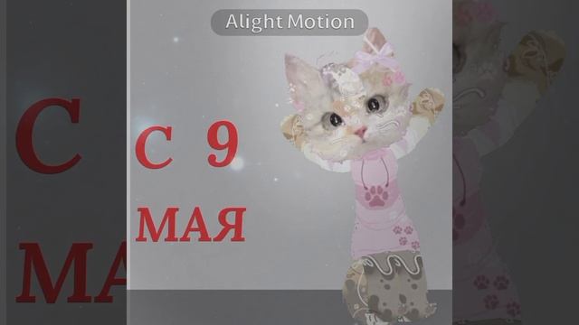 ОК РОК смотреть онлайн