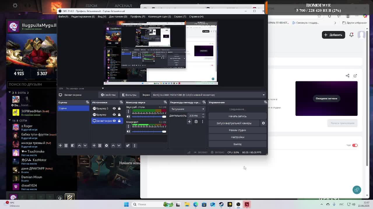 hello смотреть онлайн
