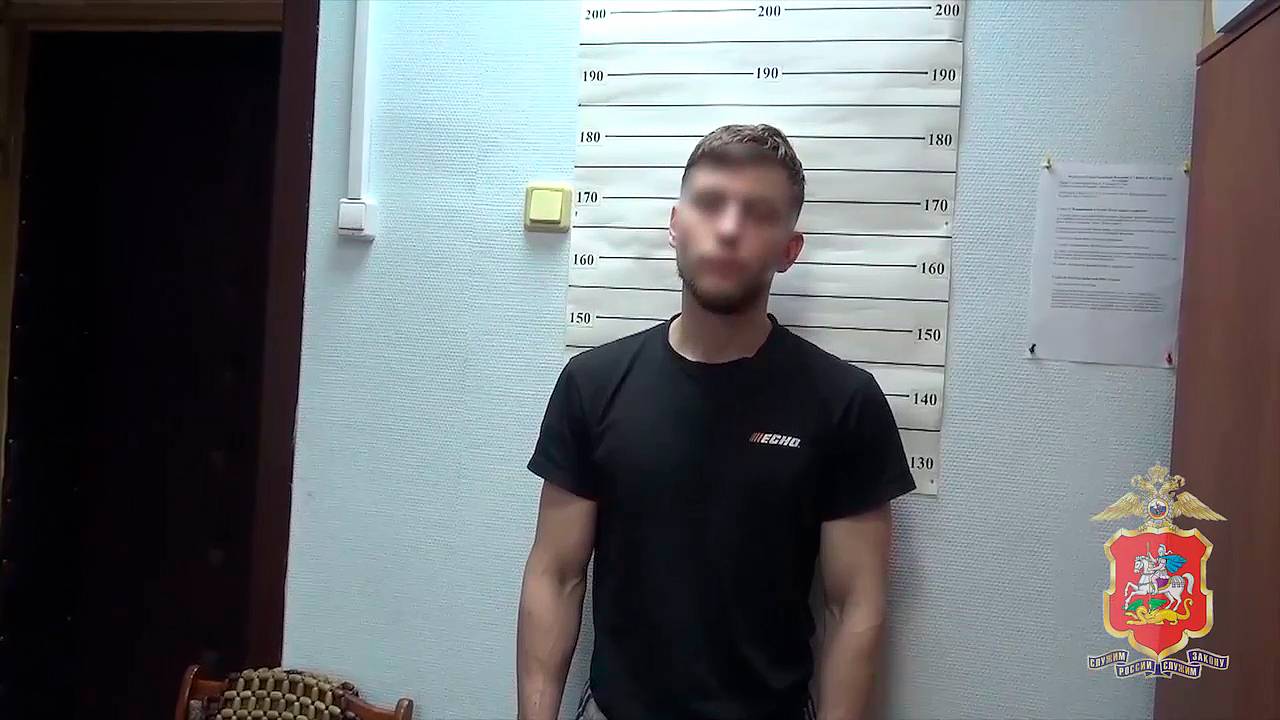 Житель Запрудни выращивал коноплю в подвале своего дома смотреть онлайн