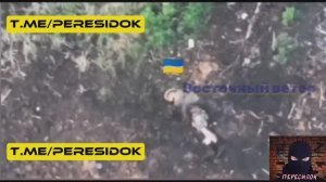 Неубиваемый ВСУшник