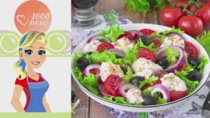 🧀 САЛАТ СО СТРАЧАТЕЛЛОЙ И ПОМИДОРАМИ — нежный, летний, за 10 минут!