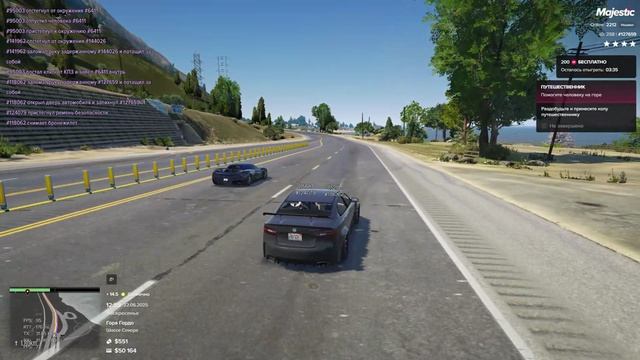 Majestic RP 2025-06-22 12-55-17