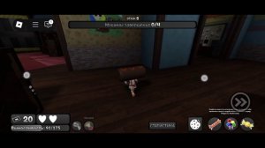 Dandys World / Мир Дэнди Роблокс