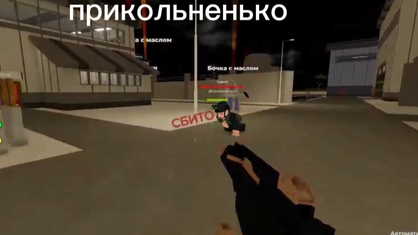 прикольный рейд War Tycoon Роблокс