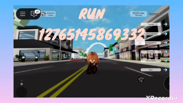 Вот вам анимка смотреть онлайн