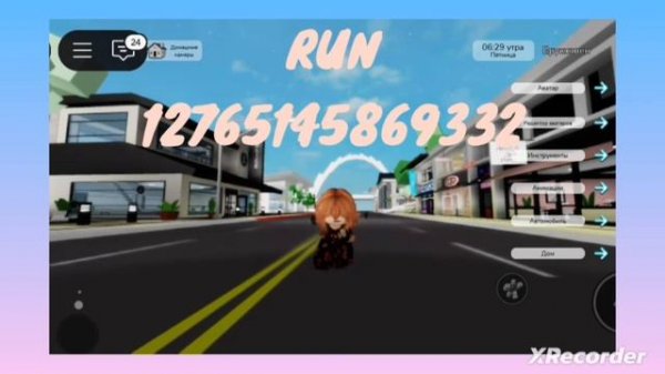 Вот вам анимка