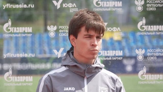 Строгино - Рубин Юношеская Футбольная Лига - 3 11 тур Интервью смотреть онлайн