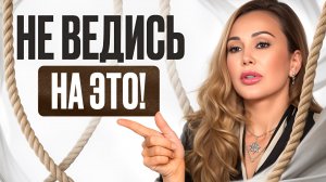 Эти фразы ГАРАНТИРОВАНО поставят на место ЛЮБОГО ЧЕЛОВЕКА / Используйте этот прием, чтобы вас ценили