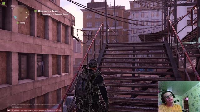 Tom Clancy`s The Division 2 №1 Вашингтон В Опасности смотреть онлайн