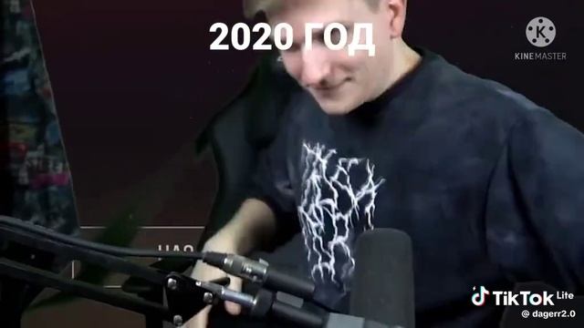 Веля стандоф 2019-2020-2021