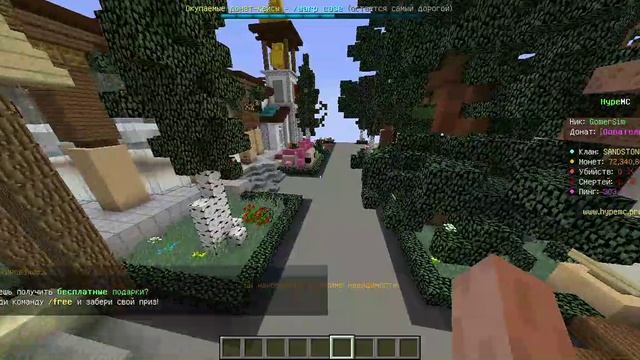 Minecraft 1.12.2 2025-06-22 01-22-23