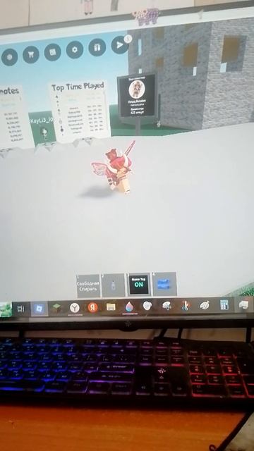 I wanna runaway (я хочу убежать) смотреть онлайн