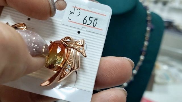 "Сверкающие Серьги: Яркий Акцент Вашего Стиля ! Заказ на ватсап +79083191849 смотреть онлайн