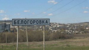 БАРС-19 сентябрь 2022