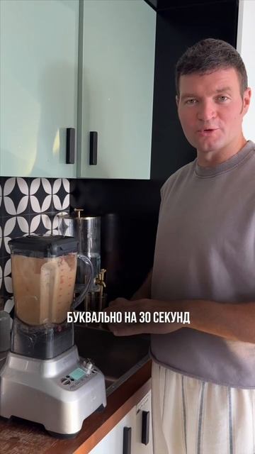 Кофе миллионеров смотреть онлайн