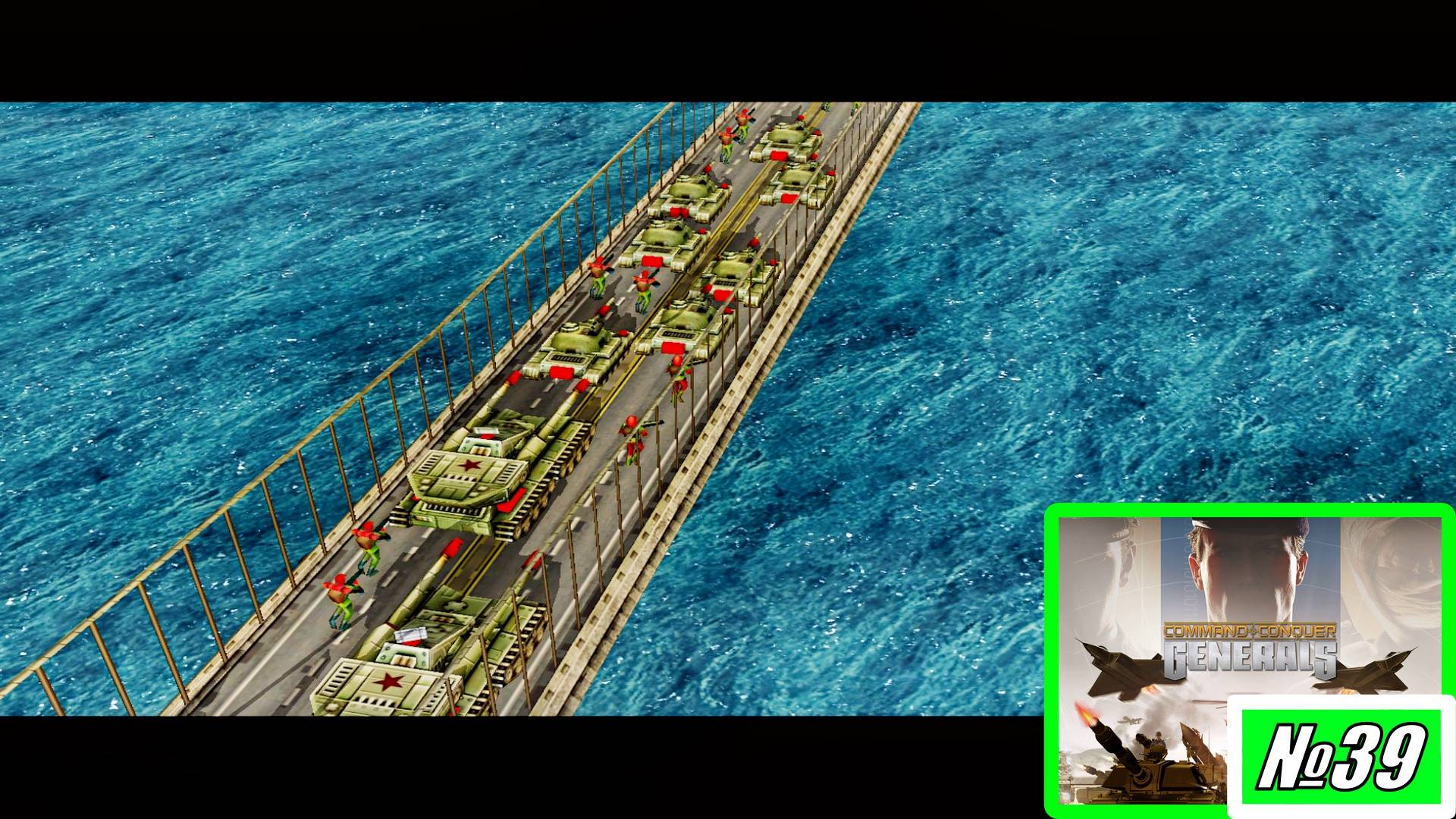[Прохождение][Кампания №39][Китай][Нормальная сложность][Миссия 2][Command & Conquer Generals]