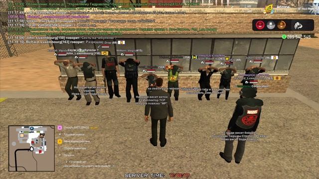 Тренировка ТСР