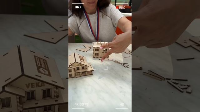 Готовимся к мероприятию