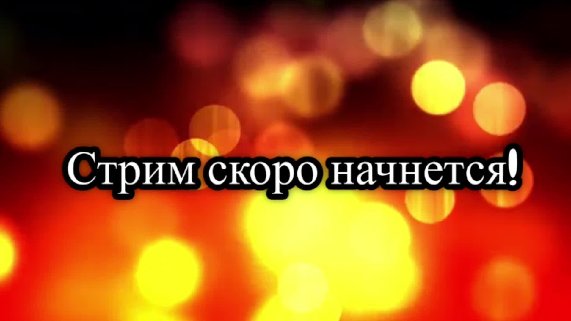 22.06 Война на Украине: Стрим итоги недели смотреть онлайн