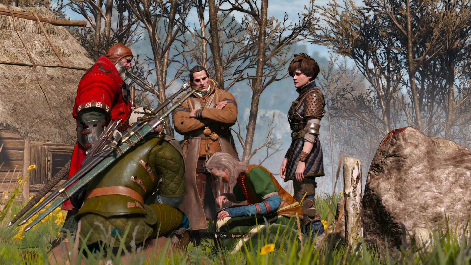 Ведьмак 3- Дикая Охота - 33