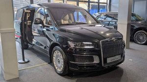 Aurus может запустить открытые продажи минивэна Arsenal в 2026 году