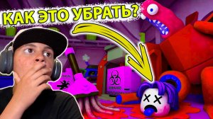 Очень ОПАСНАЯ Уборка ОТХОДОВ в Симуляторе УБОРЩИКА в Роблоксе