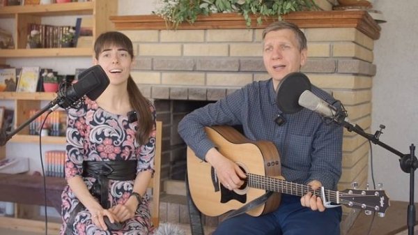 МИМО ТЕКЛА РЕКА -Виталина Хабичева и Сергей Чибисов