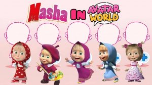 Как сделать Машу единственной и неповторимой  в Avatar World!!! # мир аватаров #Маша #видео