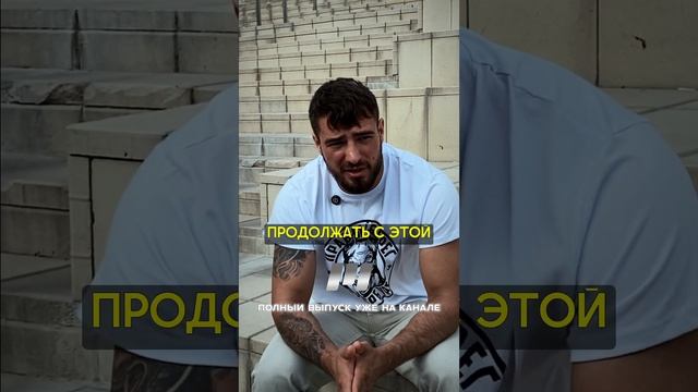 Иван Майданчук: Сколько боёв осталось в Top Dog и какие предложения еще есть? смотреть онлайн