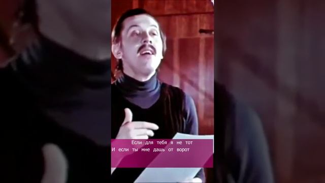 ПЕСНИ смотреть онлайн