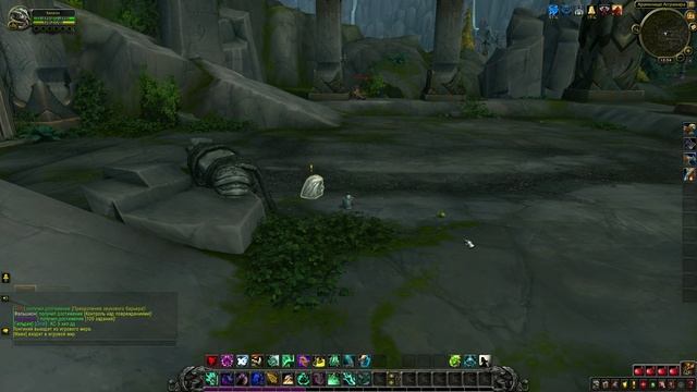 WoW Circle: Battle For Azeroth