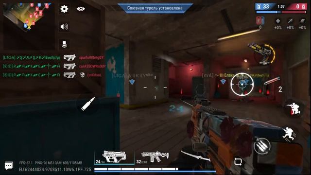 Ночной [Legenda, Легенда] [Modern Strike Online] [ZeVs]