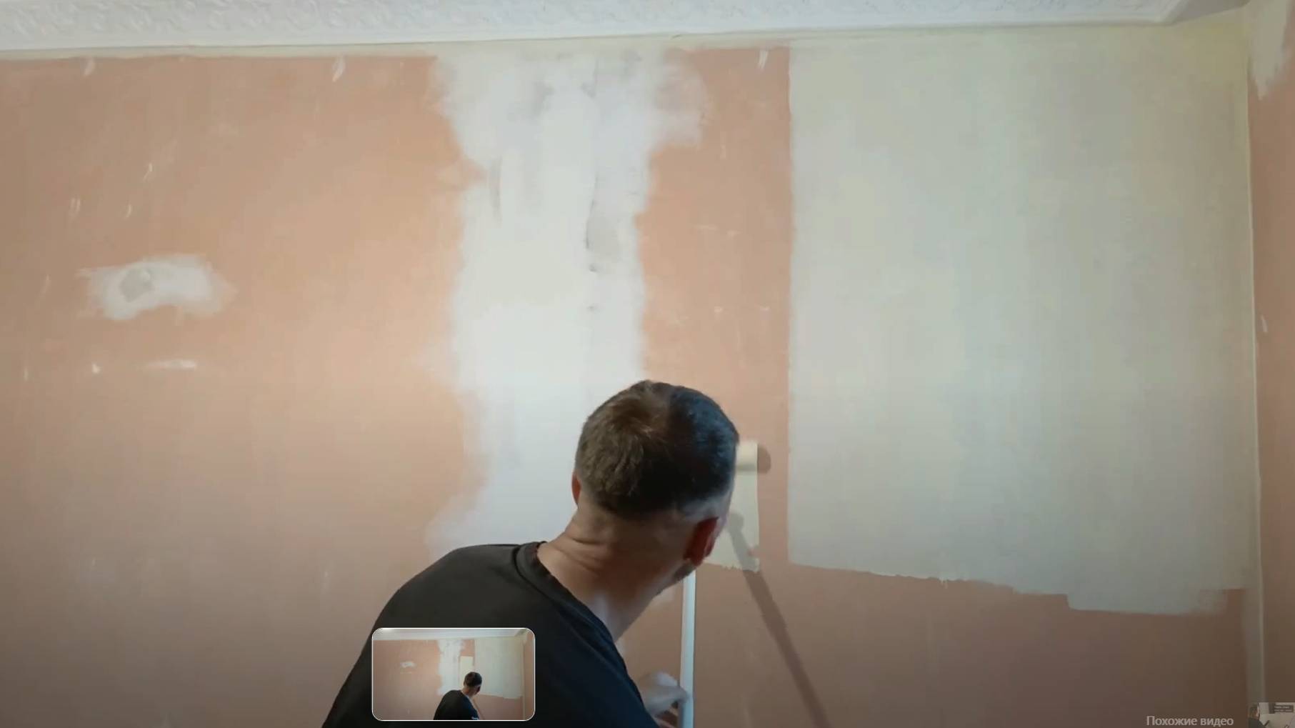 Как перекрасить стены в другой цвет. смотреть онлайн