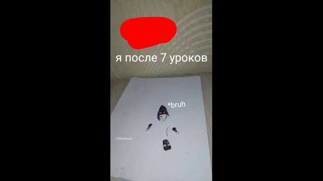 мемы по дронам убийцам #1 смотреть онлайн