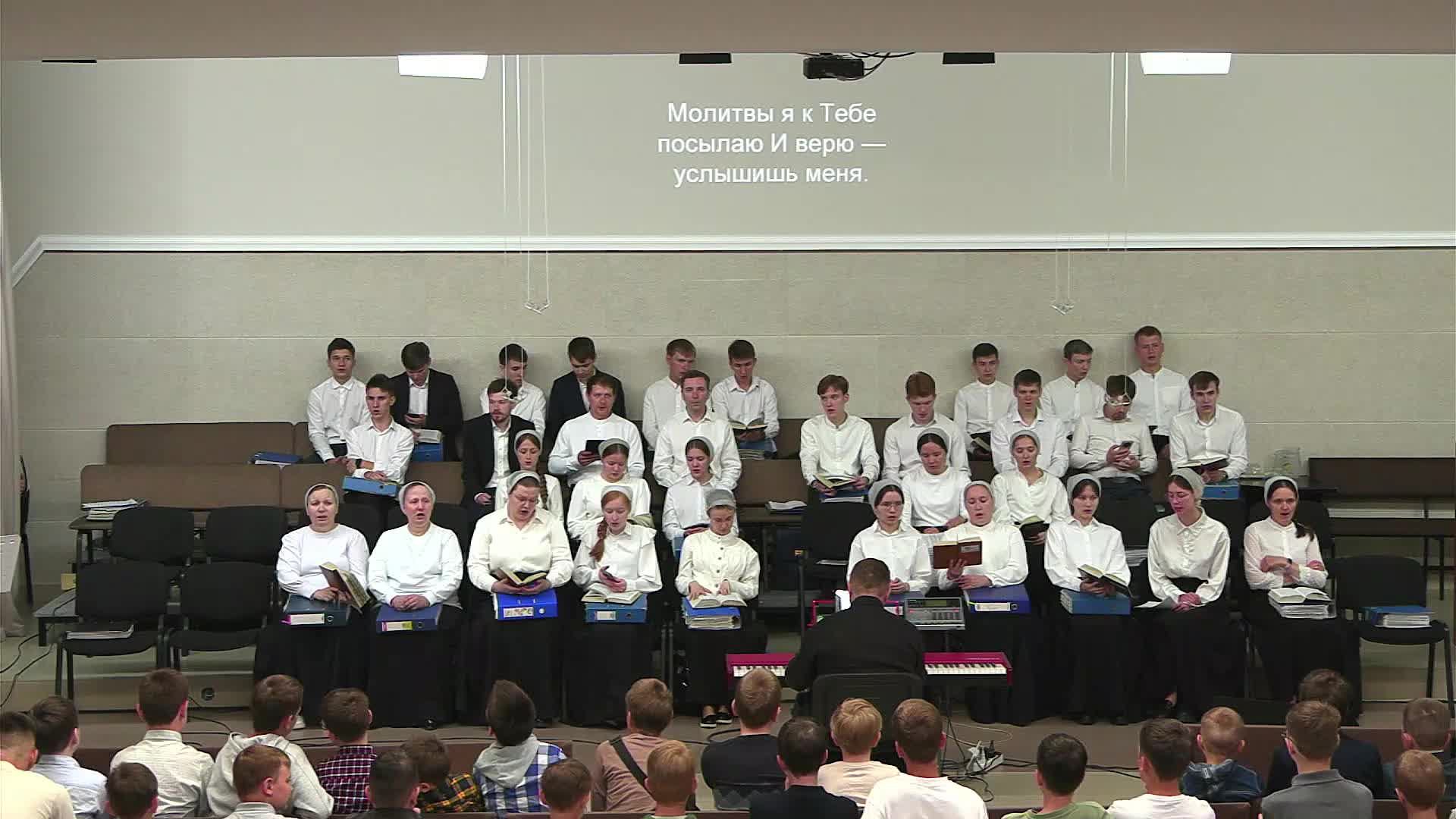 Воскресное служение 22.06.2025 смотреть онлайн