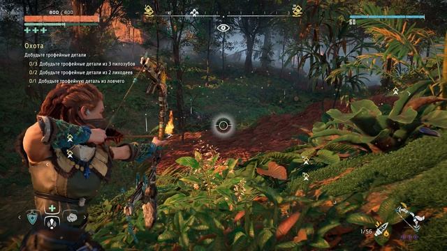 Horizon Zero Dawn Remastered / ПРОХОЖДЕНИЕ, ЧАСТЬ 268!