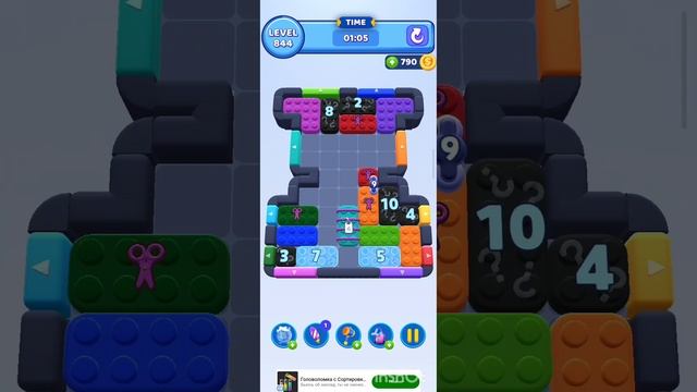 color block jam 844 уровень смотреть онлайн
