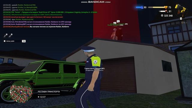 gta_sa 2025-06-20 22-54-45-039 смотреть онлайн