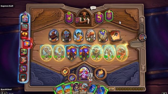 2 место механизмы